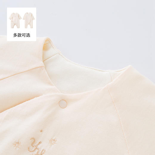 英氏婴儿衣服新生哈衣秋冬季款蚕丝纯棉连体衣YLHAJ32025A 商品图1