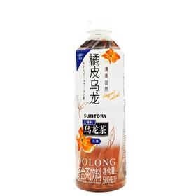 三得利橘皮乌龙（无糖）500ml/瓶