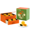 香港进口广港式皇玥 碧绿流心双辉月饼360g 商品缩略图6
