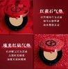 阿玛尼轻垫箐华粉底 商品缩略图9