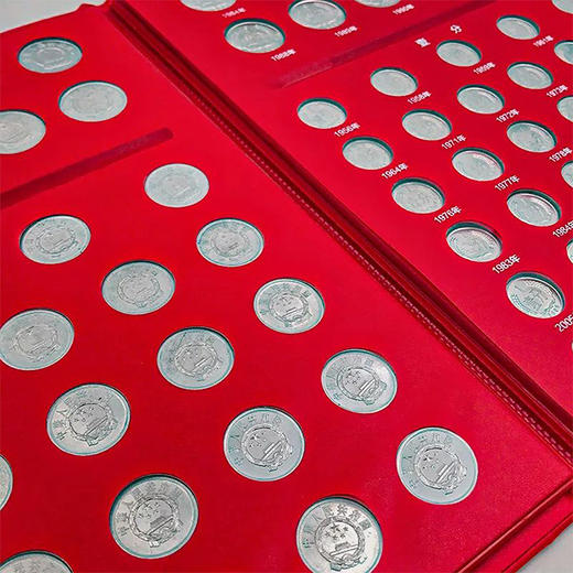 【老精稀】1955-2018年硬分币大全套珍藏册（75枚） 商品图9
