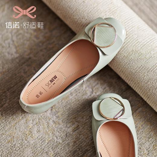 信诺一脚蹬单鞋低跟通勤简约舒适小皮鞋女夏款女士粗跟浅口妈妈鞋22Q1117-1 商品图4