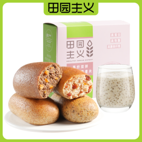 田园主义全麦欧包12只+奇亚籽燕麦片2盒