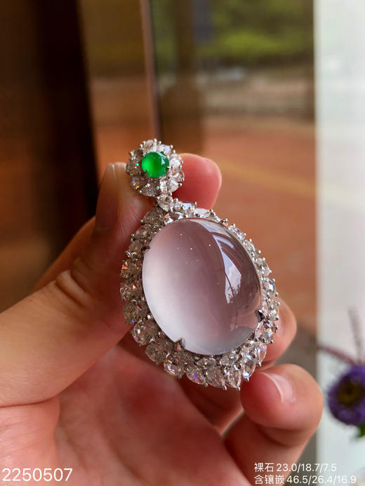 蛋面吊坠 2250507】具体价格微信咨询 商品图3