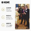 英国进口kent肯特高级印花美发气垫梳 气囊梳 按摩梳 顺发长发梳子女 商品缩略图4