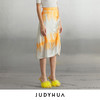 JUDYHUA 抽褶晕染真丝半裙JHC3B271 商品缩略图1
