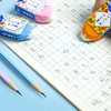 日本plus普乐士限定富士山橡皮擦省力易擦少碎屑普通学生创意 商品缩略图3