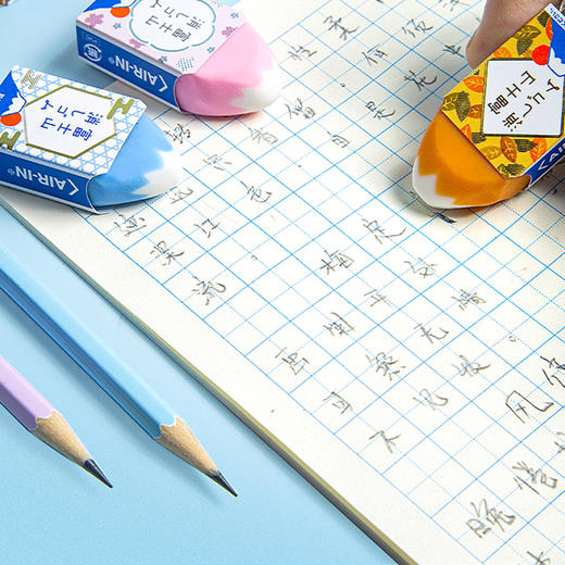 日本plus普乐士限定富士山橡皮擦省力易擦少碎屑普通学生创意 商品图3