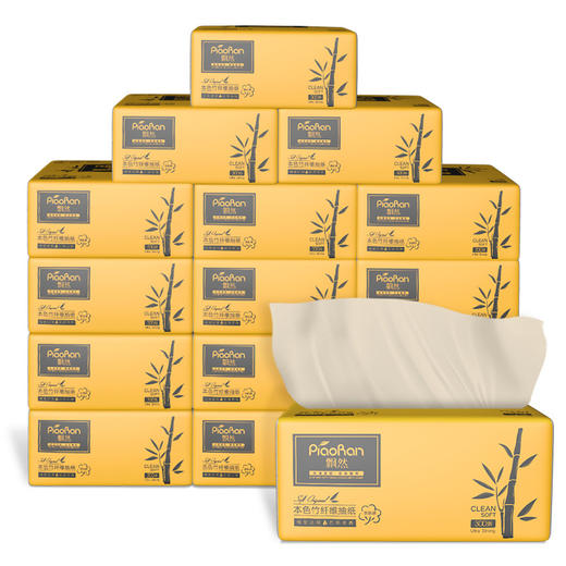 「家庭30包装！4层加厚」餐巾纸本色面巾纸居家日用清洁工具卫生纸整箱纸巾抽纸 商品图4