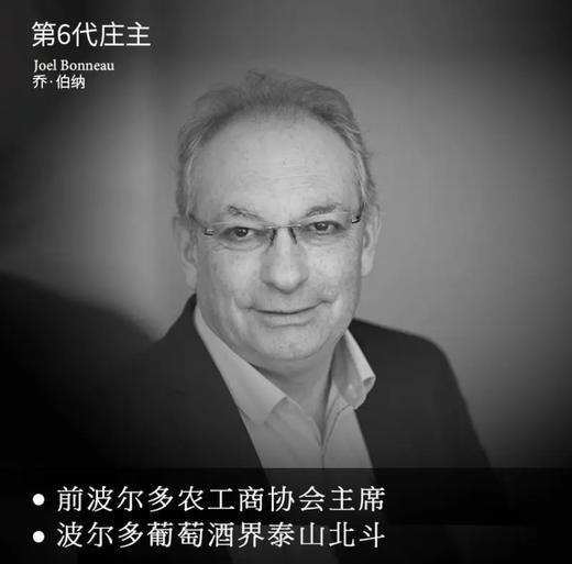 【欧盟有机认证酒款】菲特瓦诺兰庄园干红葡萄酒 波尔多产区 13.5%vol 商品图8