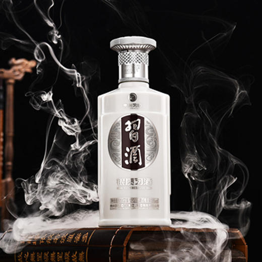 贵州习酒新版银质第三代53度酱香型白酒500ml/整箱装固态发酵 商品图1