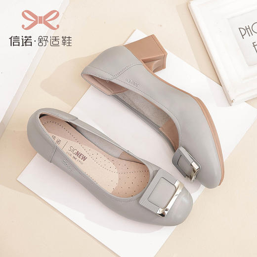 信诺 真皮舒适女鞋 妈妈鞋春秋2022新款粗跟单鞋女中跟时装高跟鞋22Q1297-2 商品图1