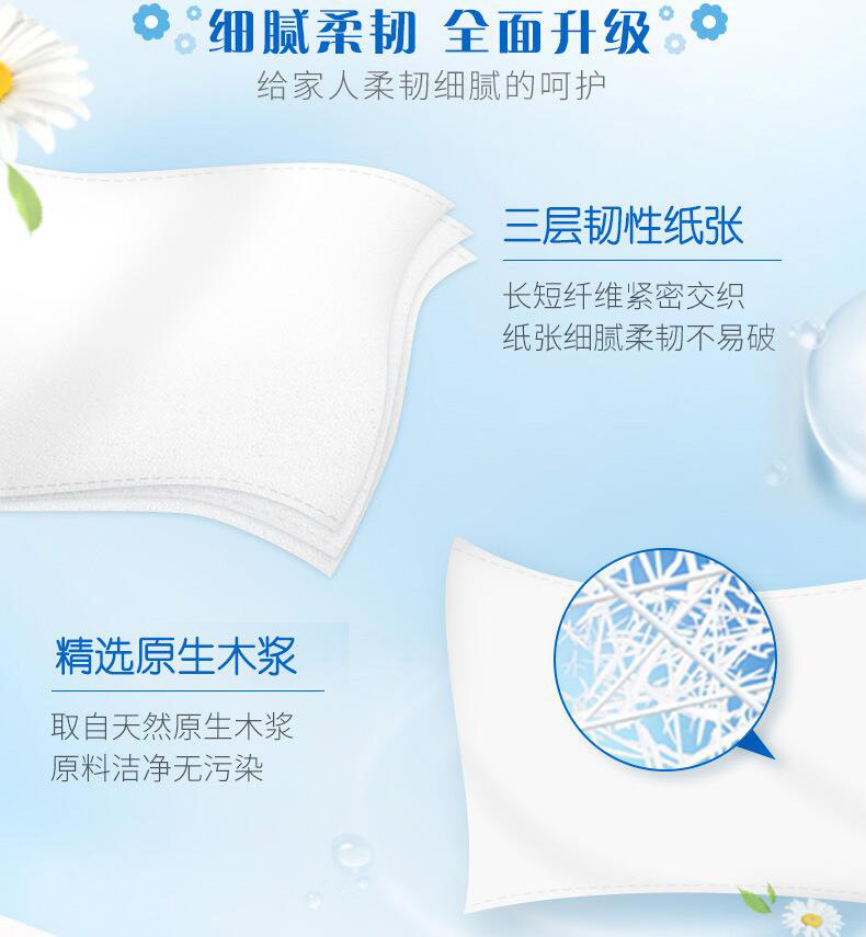 QQ图片20220509162903