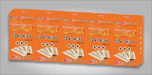 中华老字号念记合川桃片香辣味 商品图0