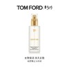 【1F】TOM FORD汤姆福特保湿定妆喷雾（预定） 商品缩略图0