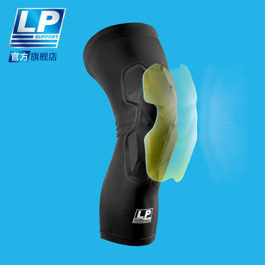 LP IM710强盾运动专业防撞护膝 篮球足球小腿护套 橄榄球飞盘轮滑陆冲防撞护膝 商品图4