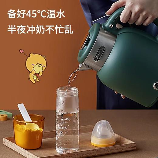 小熊电水壶热水壶 ZDH-C15C1绿 商品图2