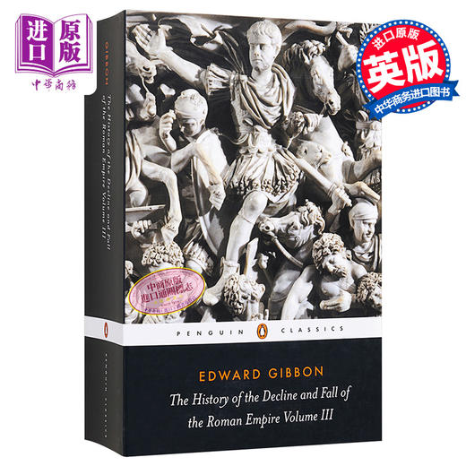 【中商原版】罗马帝国衰亡史 英文原版 History of Decline&Fall of Roman Empire 爱德华吉本 商品图0
