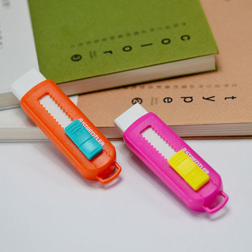 施德楼儿童自动推拉伸缩式橡皮擦 商品图1