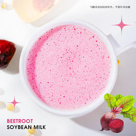 养瑞和丨甜菜根豆浆240g·12袋/盒·红润慢养·桂圆·红枣·枸杞