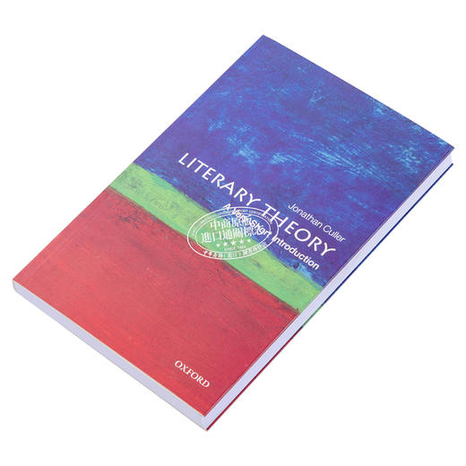 预售 【中商原版】牛津通识读本 文学理论入门 英文原版 Literary Theory Jonathan Culler 乔纳森卡勒 OUP Oxford 经典文学理论书籍 商品图2