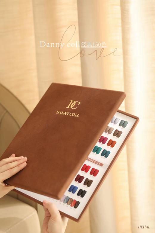 【秒杀价】Danny coll 甲油胶新款流行经典150色 商品图5