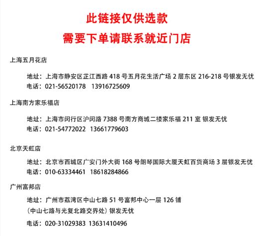 门店专享【清仓特价】银发无忧缓震健步鞋休闲鞋透气休闲凉鞋春秋季老人鞋 商品图1