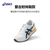 Asics/亚瑟士童鞋男女童透气网面休闲低帮防滑板鞋 35.5-40码 商品缩略图2