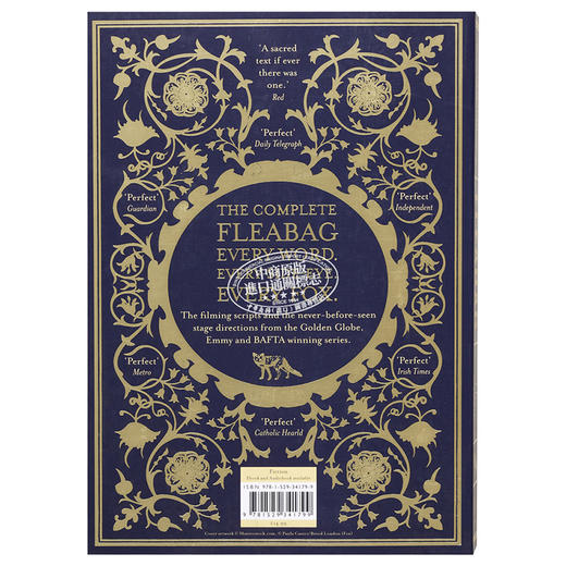 【中商原版】伦敦生活 英剧 Fleabag The Scriptures  英文原版 Phoebe Waller Bridge 商品图1
