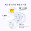 【花养花】泫后 玫瑰纯露500ml*2瓶 商品缩略图1