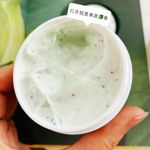 天然果蔬萃取，3岁以上孕妇、小朋友，都可以用的野菜深层洁肤霜，清洁毛孔，软化毛孔污浊油脂，敏感肌、痘痘肌安排上！！ 商品图4