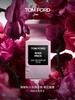 【1F】TOM FORD汤姆福特香水 荆刺玫瑰 商品缩略图1