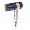 HYUNDAI 现代大功率恒温电吹风 YH5350 商品缩略图4