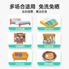【极速发货】【社群福利 领取大额优惠券】除螨喷雾剂家用床上祛除菌宠物去螨虫克星床上杀蝻免洗除螨虫神器 商品缩略图2