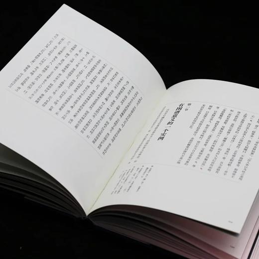 重点推荐：预售，《中国金银器》，函套，精装5册，16开，扬之水著，三联书店2022年7月版，定价890元，售价：普通版756元，限量藏书票钤印本800元。预计8月中旬前发货。《中国金银器》 商品图6