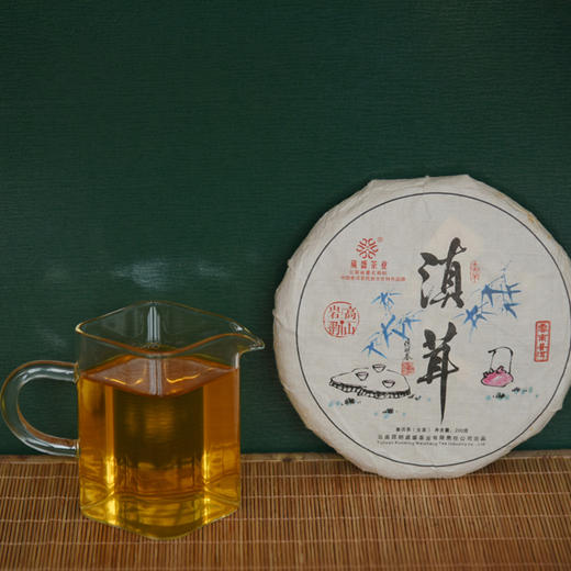 葳盛茶业  2017年滇茸普洱茶 生茶 200克 商品图3