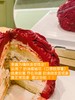 情人节限定 甜筒玫瑰蛋糕 商品缩略图3