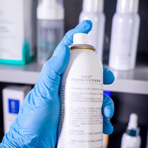 可丽金安护喷雾150ml 商品图7