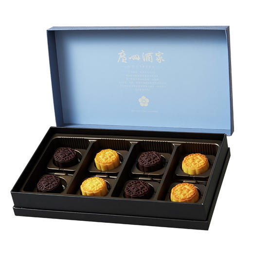 广州酒家月饼 熔岩流心奶黄月饼礼盒400g 中秋月饼送礼 团购优惠 商品图3