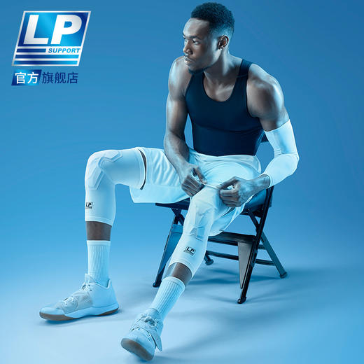 LP IM710强盾运动专业防撞护膝 篮球足球小腿护套 橄榄球飞盘轮滑陆冲防撞护膝 商品图5