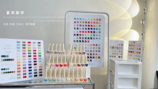 【秒杀价】桃心133色 商品图1