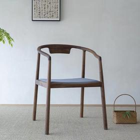 云椅  新中式胡桃木茶椅 餐椅