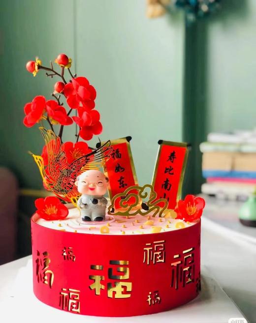 【三款】长辈祝寿系列七（寿公寿婆可备注，默认原款） 商品图2