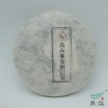 2016高山寨古树春饼（生普） 商品缩略图0