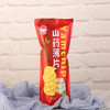 【整箱10包】好吃岛山药脆片·sp 商品缩略图3
