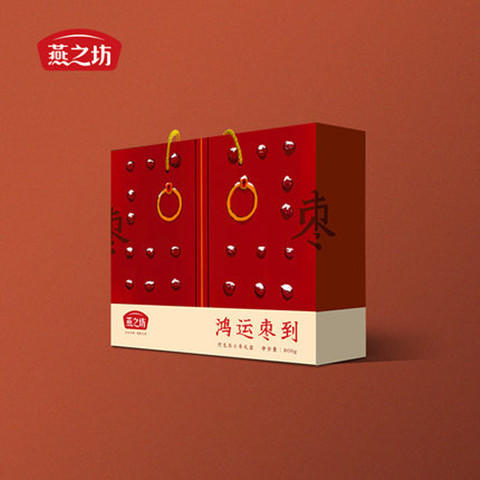 燕之坊 鸿运枣到礼盒 阿克苏小枣40g*20袋/盒 商品图0