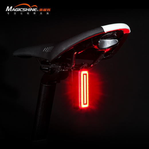 迈极炫SEEMEE100智能感应尾灯 商品图4