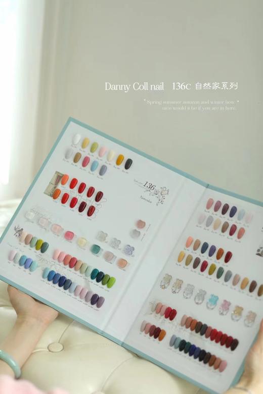 【秒杀价】DANNY COLL【自然家】136色 商品图4