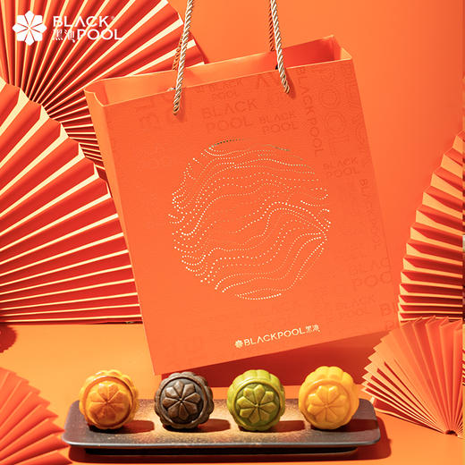 （预约验券专用）【中秋·心悦月饼礼盒】双层典雅蓝金/橙金，验券不成功不发货，选择款式，备注平台+券码，下单支付0.01元即可 商品图1