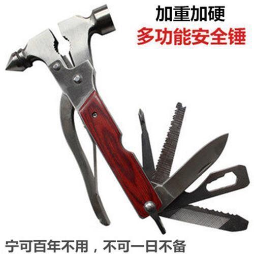 安全锤多功能车载玻璃一秒破窗器车内消防用应急逃生自救工具 商品图2